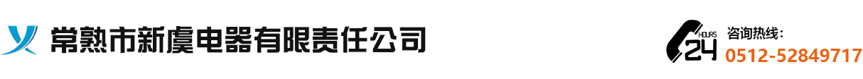 聊城市神繪數(shù)控設(shè)備有限責(zé)任公司